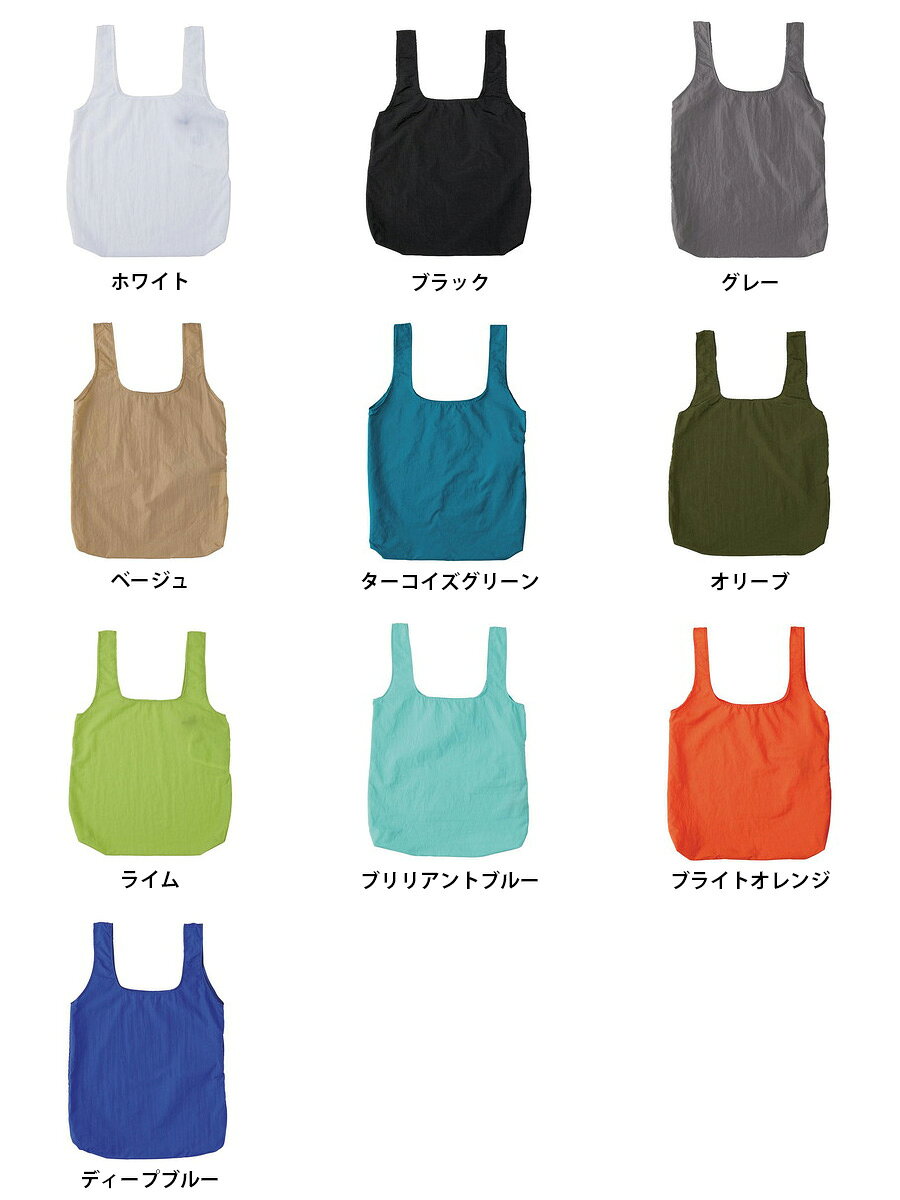 ポケッタブルバッグ メンズ エコバッグ 撥水 はっ水 ナイロンバッグ コンパクトバッグ 折りたたみバッグ 内袋付き 巾着タイプ 紐留め付き カラビナ付き 無地 軽量 収納便利 整理 仕分け お買い物バッグ 旅行バッグ 通勤バッグ 通学バッグ progre-10026840 Progre サンプル画像2