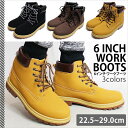 [Nu[c Y   6C` [Nu[c   CG[u[c CG[ ubN }Eeu[c u[c Yu[c C kobN CG[ 6inch BOOTS