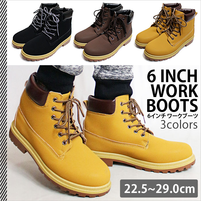 [Nu[c Y   6C` [Nu[c   CG[u[c CG[ ubN }Eeu[c u[c Yu[c C kobN CG[ 6inch BOOTS