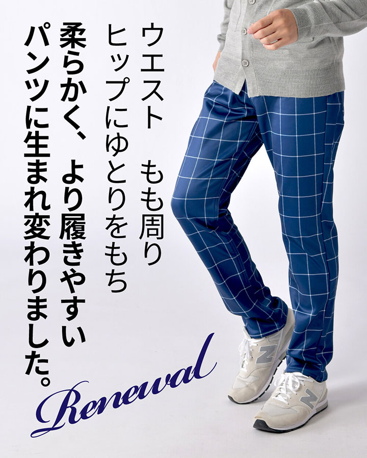 暖パン チノパン 裏起毛 メンズ 2025AW ユニセックス ボトムス 防寒 防寒着 あったか 保温 ボンディング ストレッチ 伸縮性 カジュアル 冬 冬服 冬物 デイリー ゴルフ ゴルフウェア ゴルフパンツ タウンユース ビジカジ シンプル 上品 - Image 3