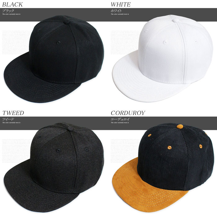 キャップ メンズ / スナップバック ベースボール キャップ 《 スナップバックキャップ シックスパネル 6p ストリート スポーツ ゴルフキャップ 男女兼用 レディース b系 帽子 ダンス 迷彩 夏