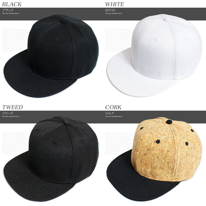 キャップ メンズ / スナップバック ベースボール キャップ 《 スナップバックキャップ シックスパネル 6p ストリート スポーツ ゴルフキャップ 男女兼用 レディース b系 帽子 ダンス 迷彩 夏