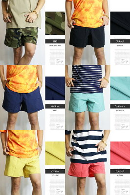 水陸両用 ナイロンショーツ メンズ ハーフパンツ ショートパンツ 短パン 膝上 水着 海パン シャカシャカパンツ 速乾 ジョギングパンツ トレーニングパンツ ブラック ネイビー 迷彩 レッド ピンク スポーツ スポーツウェア スポーツパンツ - Image 2