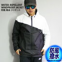 高機能 防風 撥水 フードジャケット 《 メンズ 防水 ライトアウター シャカシャカジャケット トラックジャケット ジャケット メンズジャケット メンズファッシ...