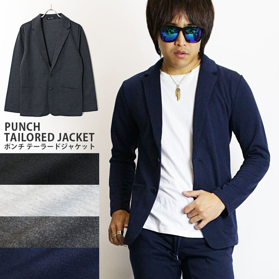 ポンチ テーラードジャケット メンズ テーラード ジャケット 2B ネイビー 黒 無地 スリム ストレッチ スウェット ニット ゴルフウェア 紳士服 ビジネス ...