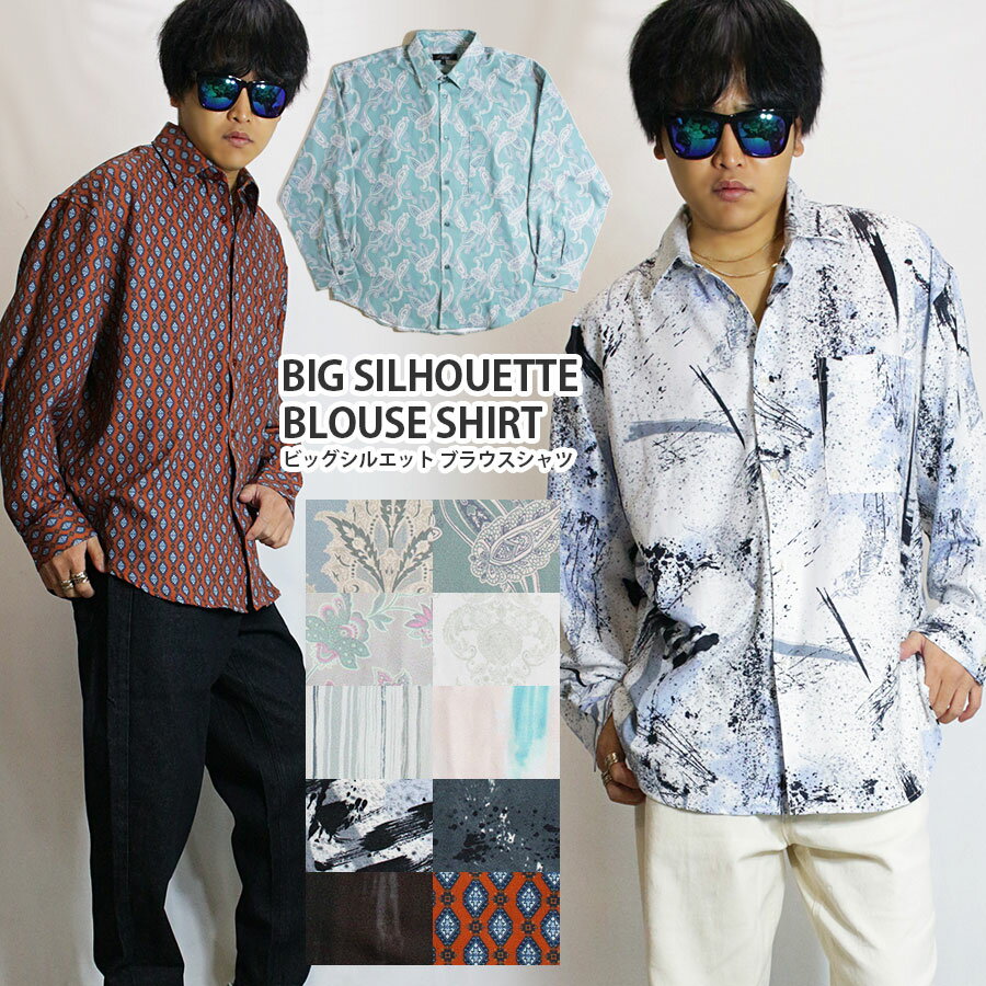 シャツ ブラウス メンズ レトロ 総柄 ルーズシルエット 柄シャツ ドルマンシルエット オーバーサイズ ワイド ワイドシャツ ゆったり 大きいサイズ ストリート...