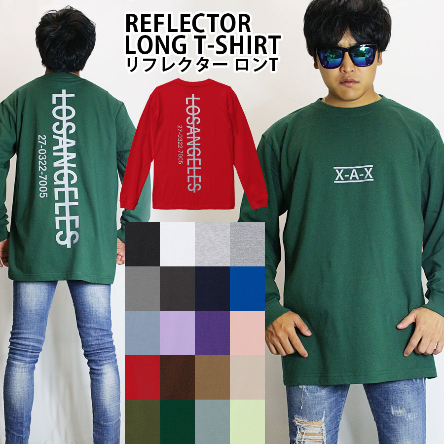 乐天商城 - ロンT メンズ / ヘビーウェイト リフレクター ロンT 《 ロングTシャツ ビッグロンT リフレクト ビッグサイズ オーバーサイズ 長袖 ロング丈 BIG ビッグシルエット クルーネック ダンスウェア ダンス ダンスチーム 衣装 ストリート レディース 男女兼用 大きいサイズ