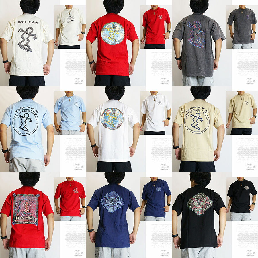 サーフTシャツ 福袋 メンズ / サーフTシャツ 3枚セット 福袋 《 訳アリ アウトレット USサイズ 海外メーカー ブランド セット 大きめ 3枚入り 3枚 メンズ福袋 ブラック 黒 夏 半袖 大きめ メンズファッション プレゼント 在庫処分