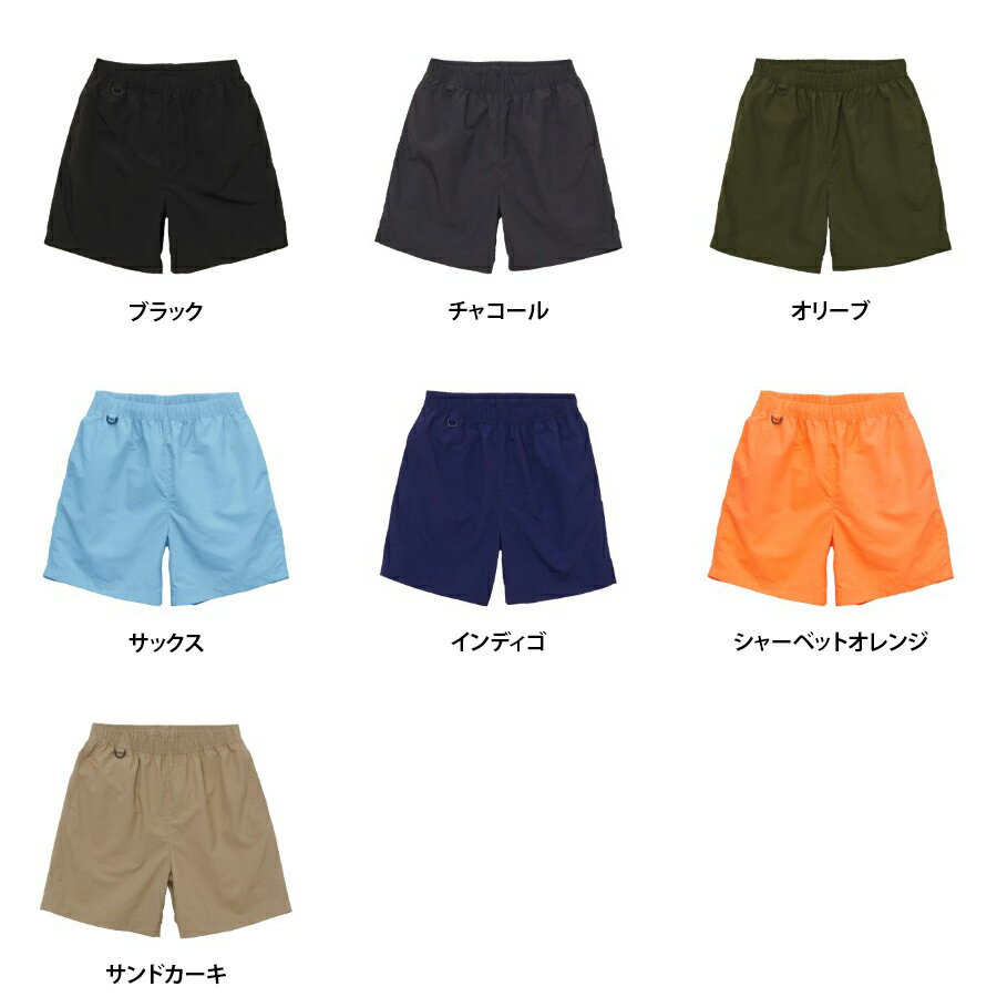 水陸両用 ナイロン 海水パンツ 《 イージー ショーツ ナイロンハーフパンツ ハーフパンツ Dカン ファスナー 短パン ショートパンツ 膝上 水着 ジョギングパンツ トレーニングパンツ ブラック ネイビー ピンク スポーツ スポーツパンツ おしゃれ お洒落 夏 黒 紺