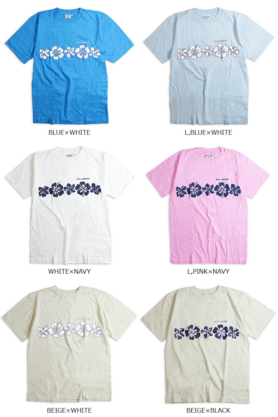 アロハ サーフ Tシャツ メンズ 訳アリ アウ...の紹介画像2