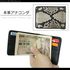 https://thumbnail.image.rakuten.co.jp/@0_mall/progre/cabinet/thai/lw-ti-0001-0.jpg