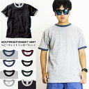 Tシャツ メンズ / ヘビーウェイト リンガー Tシャツ 《 クルーネック リンガーTシャツ 半袖Tシャツ 半袖 インナー Uネック カットソー 無地 グレー ...