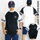 ダフィー Tシャツ メンズ / ダフィー ビッグ ラグランTシャツ 《 BILLABONG ビラボン ビッグシルエット Tシャツ メンズ サーフTシャツ 半袖T...