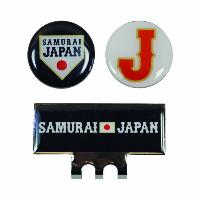 侍ジャパン SAMURAI JAPAN 野球日本代表 ゴルフ クリップマーカー SJAC-0588 日本正規品