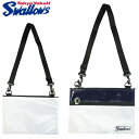 東京 ヤクルト スワローズ サコッシュ SWALLOWS オフィシャル ゴルフ グッズ 正規品 YSAC-2429