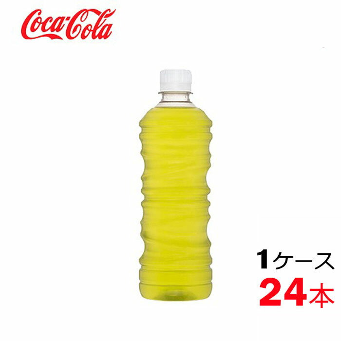 綾鷹 茶葉のあまみ525ml PET ラベルレス 24本 メーカー直送 正規品