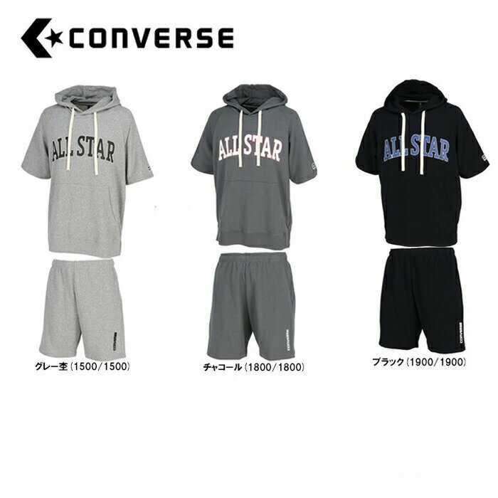 CONVERSE 半袖 スウェットパーカー ショートパンツ 上下セット スポーツ トレーニング ゴルフ セットアップ フード付き メンズ CA231281 CA231283 正規品