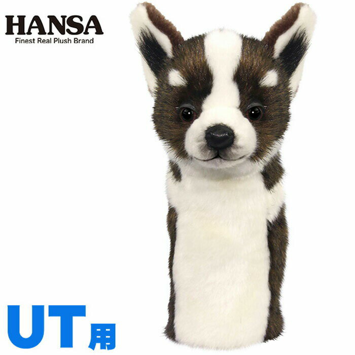 楽天プログレスショップHANSA ヘッドカバー ハスキー 犬 ユーティリティ用 UT用 BH8177 ゴルフ グッズ 正規品