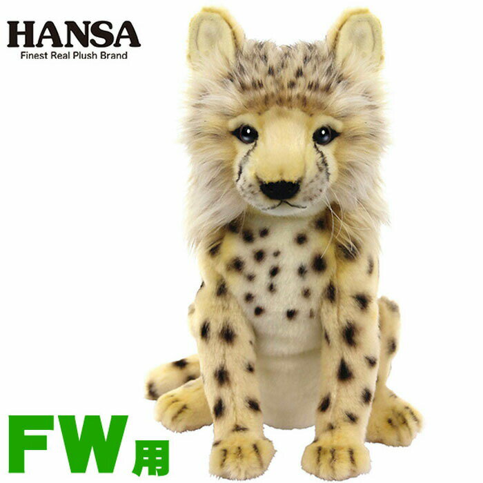 HANSA ヘッドカバー チーター フェアウェイウッド用 FW用 BH8178 ゴルフ グッズ 正規品