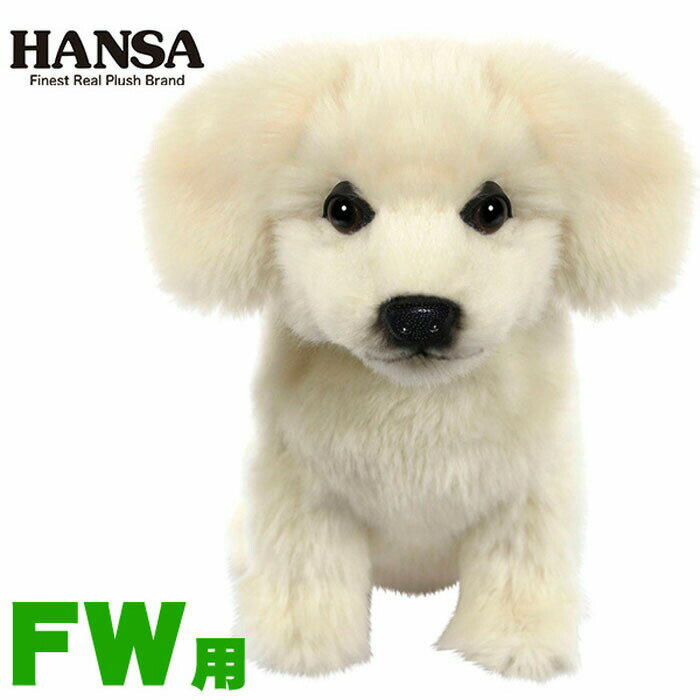 楽天プログレスショップHANSA ヘッドカバー マレンマ 犬 フェアウェイウッド用 FW用 BH8184 ゴルフ グッズ 正規品