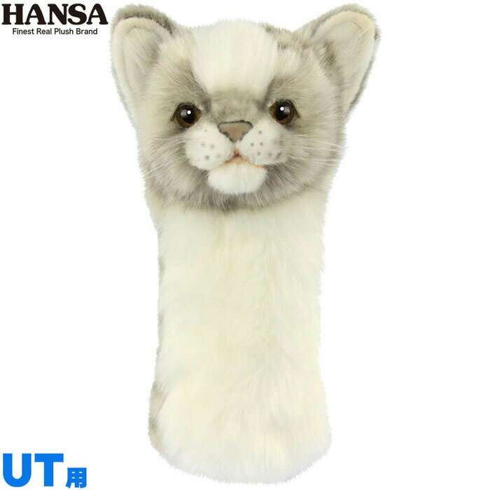 楽天プログレスショップHANSA ヘッドカバー 猫 ネコ ユーティリティ用 UT用 BH8267 ゴルフ グッズ 正規品