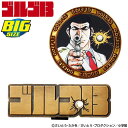 ゴルゴ13 BIGマーカー ゴルフ ビッグサイズ マーカーコンペ 賞品 キャラクター グッズ G13M001 正規品