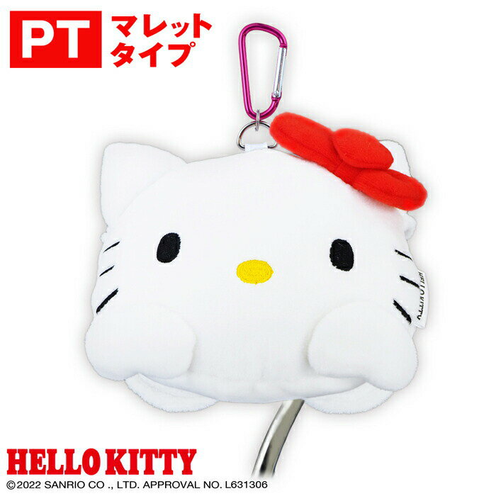 n[LeB wbhJo[ p^[p }bg^Cv Sanrio TI KTPT001 }OlbgJ p^[Jo[ PTp HELLO KITTY LN^[ St Ki