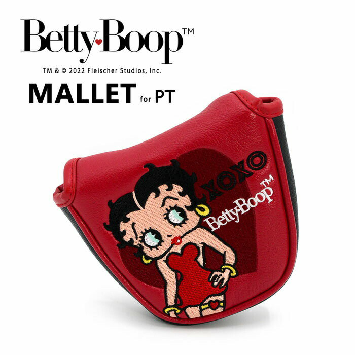 楽天プログレスショップBetty Boop TM ベティー ブープ パターカバー マレットタイプ OHC0015 キャラクター アニメ ベティー ブープ PT用 ゴルフ グッズ 正規品