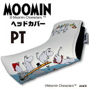 MOOMIN ムーミン ゴルフ ヘッドカバー パターカバー ブレード ピンタイプ OHC0031 コンペ景品 キャラクター グッズ 正規品