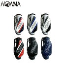 本間 HONMA エントリーキャディバック 軽量 キャディバック ユニセックス CB12412 GOLF ホンマ ゴルフ 正規品