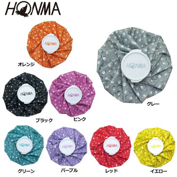 HONMA GOLF アイスバッグ 氷のう 全8色 ホンマ ゴルフ ICE BAG OG52003 正規品