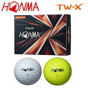 HONMA 本間ゴルフ TW-X ゴルフボール 1ダース（12球入り）ホワイト イエロー 日本正規品 その1