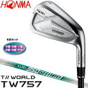 ホンマ 本間ゴルフ メンズ HONMA ツアーワールド TW757P アイアン N.S.PRO 950GH neo シャフト 6本セット ＃5-P ゴルフ GOLF 正規品