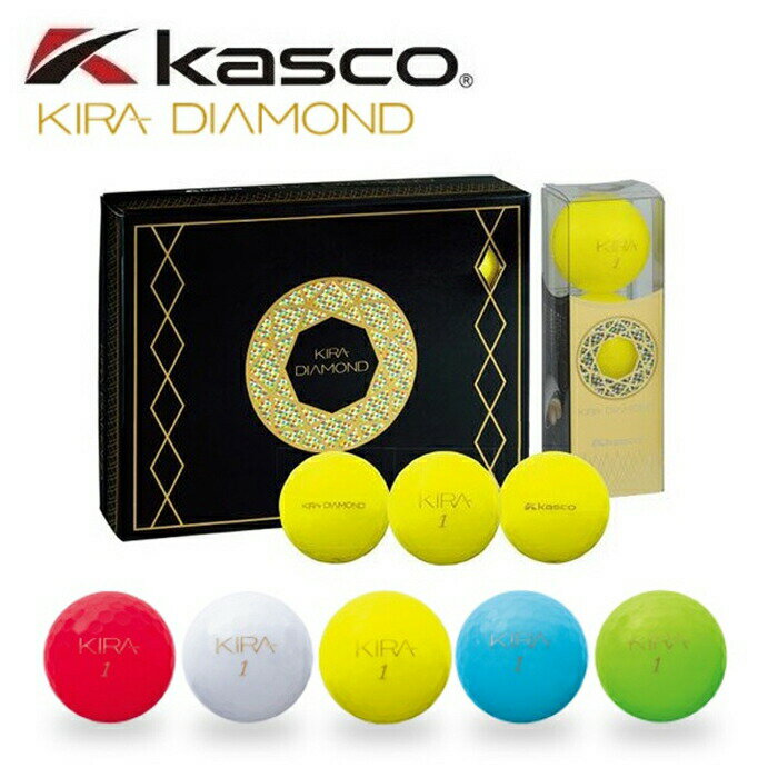 キャスコ KASCO ゴルフ ボール キラ 