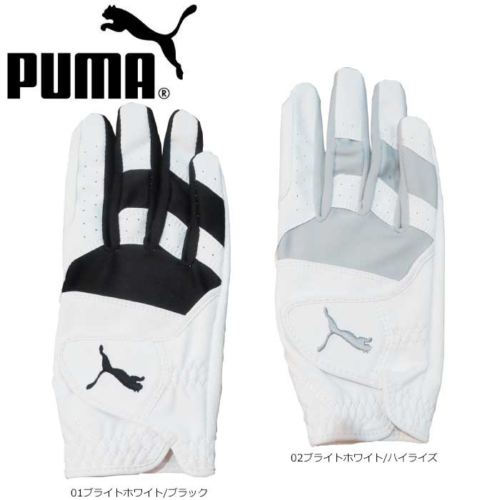 PUMA プーマ ゴルフ フュージョン グリップ グローブ 2.0 右手用 左利き用 041882 正規品