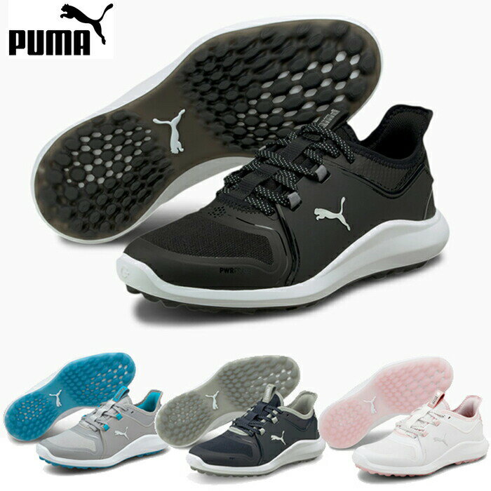 PUMA レディース ゴルフ シューズ イグナイト FASTEN8 ウィメンズ スパイクレス プーマ 194241 正規品