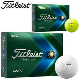 タイトリスト ゴルフ ボール AVX 1ダース 12個入り Titleist T9013S T9113S 正規品