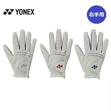 YONEX ヨネックス ゴルフ 全天候型ハイブリット メンズ グローブ 右手用 正規品 GL-250L