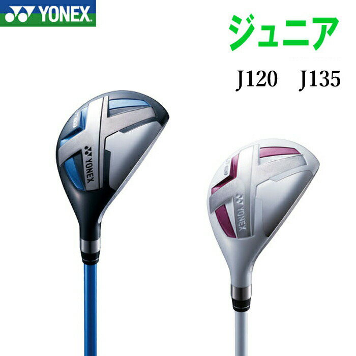 YONEX ͥå  桼ƥƥ ˥ J135 J120 إåɥСդ YJ16U-5 