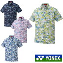 YONEX ヨネックス ゴルフ ベリークール ドライマッハ メンズ ポロシャツ 総柄プリント 半袖 シャツ スポーツ GWS1160 正規品