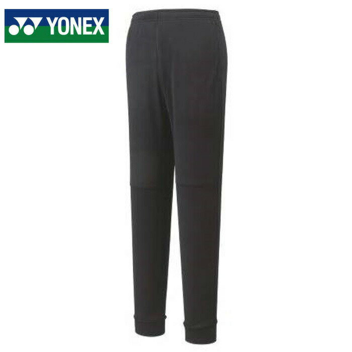 YONEX ヨネックス ユニジョガーパンツ ブラック テニス バドミントン ウェア 60118 正規品
