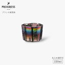 【ブランド直営】 PROGRESS Pure-Infinite グラスディッシュ 220ml ギフト 保証書付 送料無料 名入れ刻印可 母の日 父の日 誕生日 ...