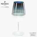 【ブランド直営】 PROGRESS 彩雲 Saiun-極光 桐箱入り 結霜ガラス 600ml ワイングラス ギフト 保証書付 母の日 父の日 誕生日 退職祝い ...