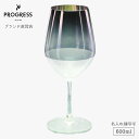【ブランド直営】 PROGRESS 彩雲 Saiun-白銀 桐箱入り 結霜ガラス 600ml ワイングラス ギフト 保証書付 母の日 父の日 誕生日 退職祝い ...
