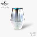 【ブランド直営】 PROGRESS 月影 Tsukikage-極光 桐箱入り 結霜ガラス 400ml ギフト 保証書付 母の日 父の日 誕生日 退職祝い 異動祝...