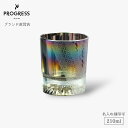 【ブランド直営】 PROGRESS 月翔 Tsukito-光彩 桐箱入り ロックグラス 210ml ギフト 保証書付 母の日 父の日 誕生日 退職祝い 異動祝い...