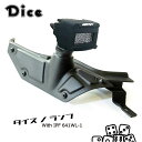 New!! Dice for EVERY DA17エブリイ用 ロータリーワーキングランプパネル〈641WL-1〉右のみ 未塗装 ダイスノランプ IPF エブリイバン エブリイワゴン エブリー エブリィ ウレタン製 ワイルド