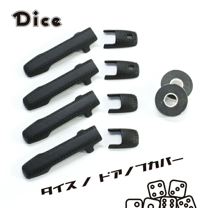 https://thumbnail.image.rakuten.co.jp/@0_mall/progressparts/cabinet/hustler/mr52s-dkcbk001.jpg