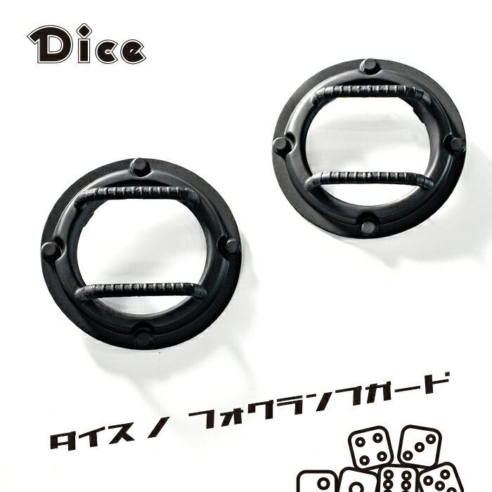 NEW!!　Dice for MR52S/MR92S HUSTLER　スズキ　ハスラー専用　フォグランプガード　 ウレタン製　未塗装