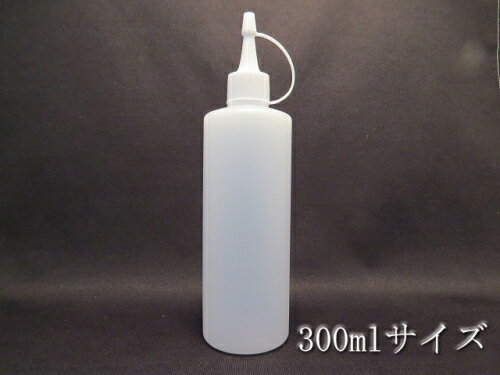 プラスチックボトル　チンチングボトル　小分けボトル　詰め替えボトル　容器　キャップセット（半透明）300ml
